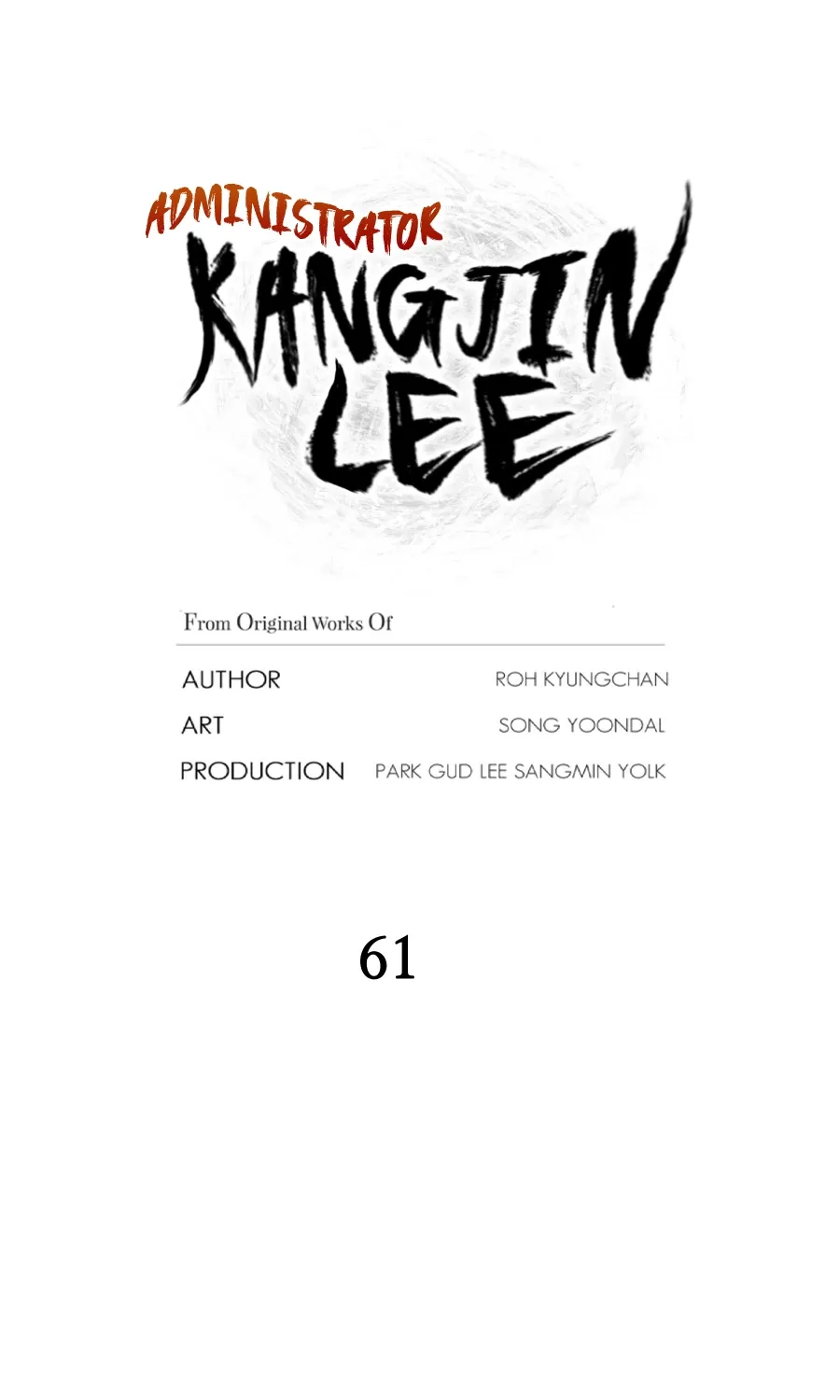 Gwanjeon: Kang Jin Lee Chapter 61 page 14 - 