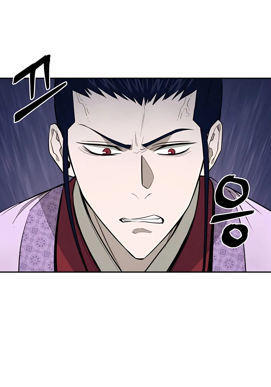 Gwanjeon: Kang Jin Lee Chapter 61 page 15 - 