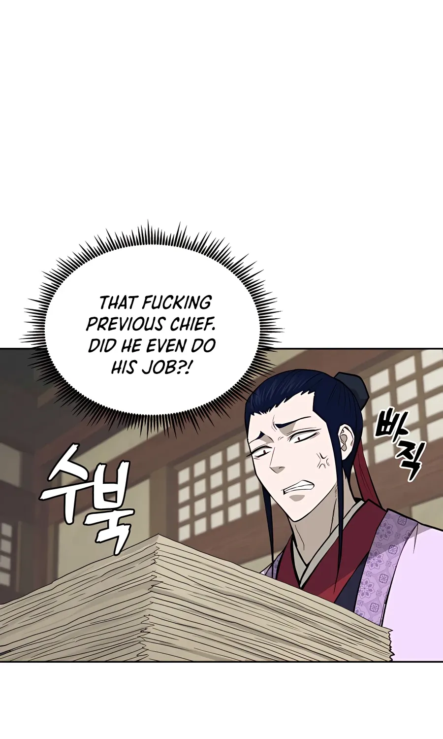 Gwanjeon: Kang Jin Lee Chapter 61 page 17 - 
