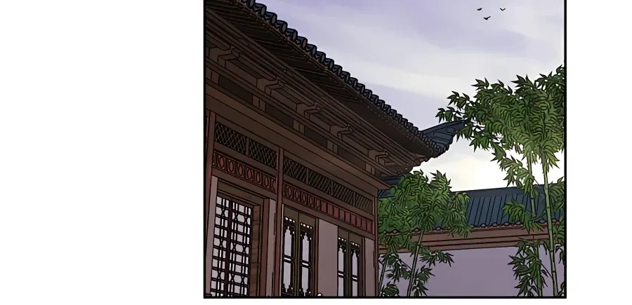 Gwanjeon: Kang Jin Lee Chapter 61 page 22 - 