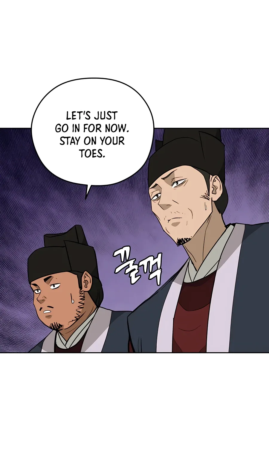 Gwanjeon: Kang Jin Lee Chapter 61 page 35 - 