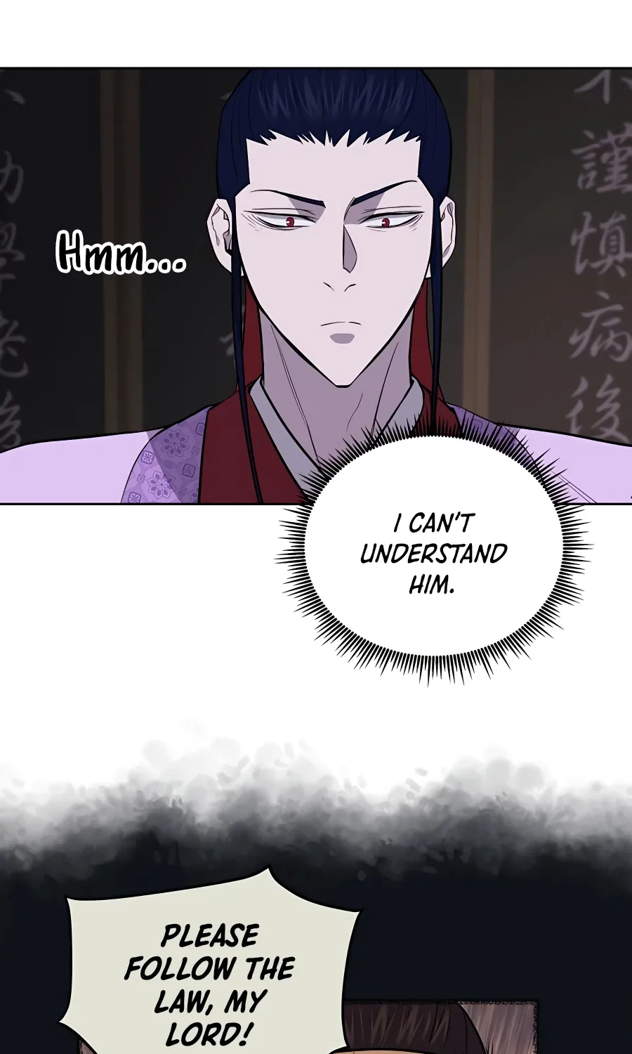 Gwanjeon: Kang Jin Lee Chapter 61 page 5 - 