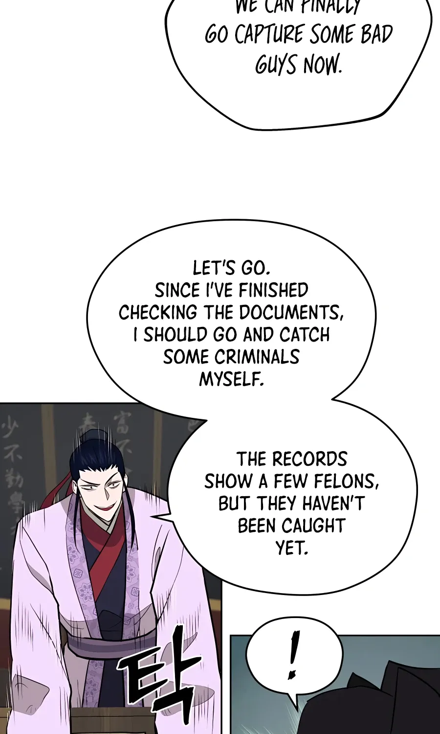 Gwanjeon: Kang Jin Lee Chapter 61 page 41 - 