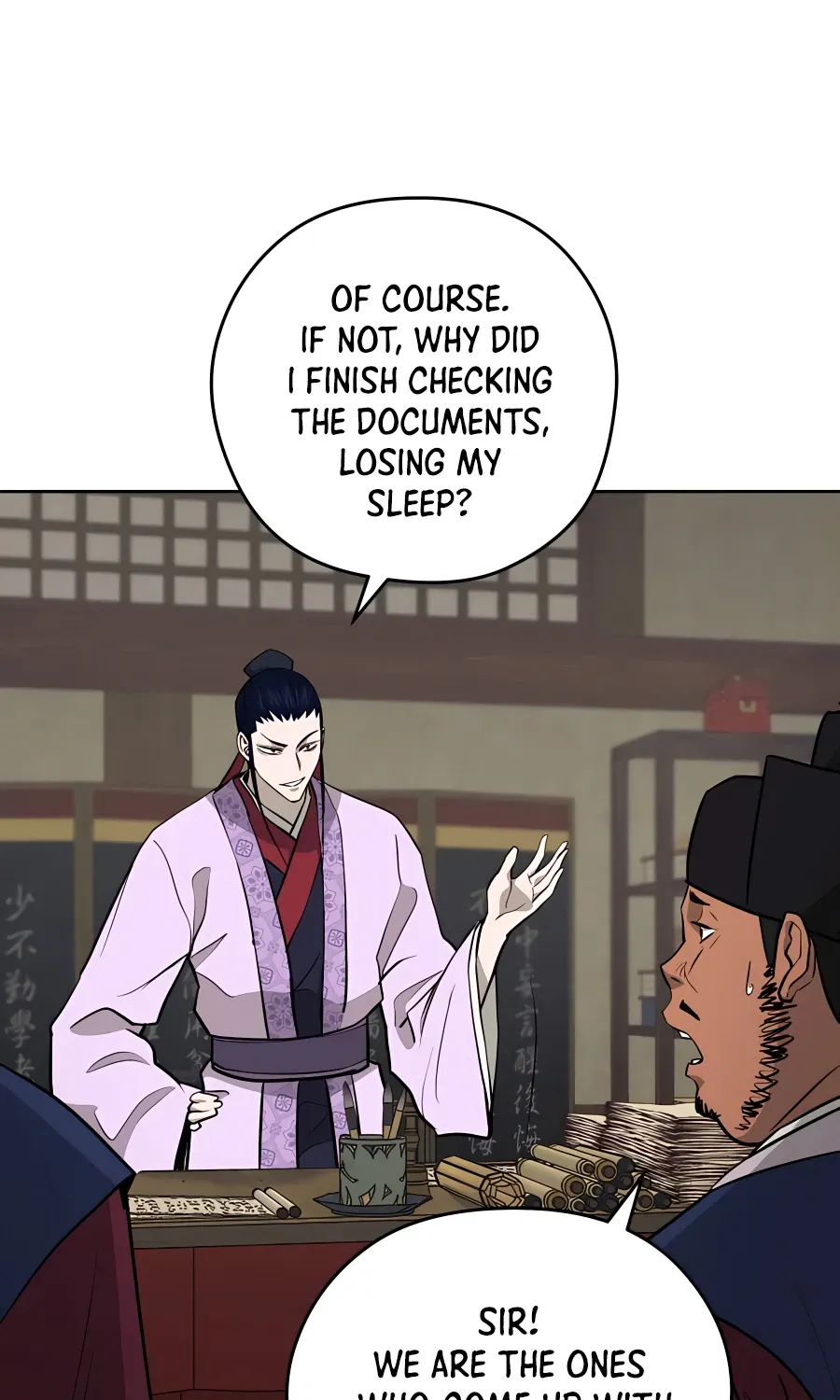 Gwanjeon: Kang Jin Lee Chapter 61 page 43 - 