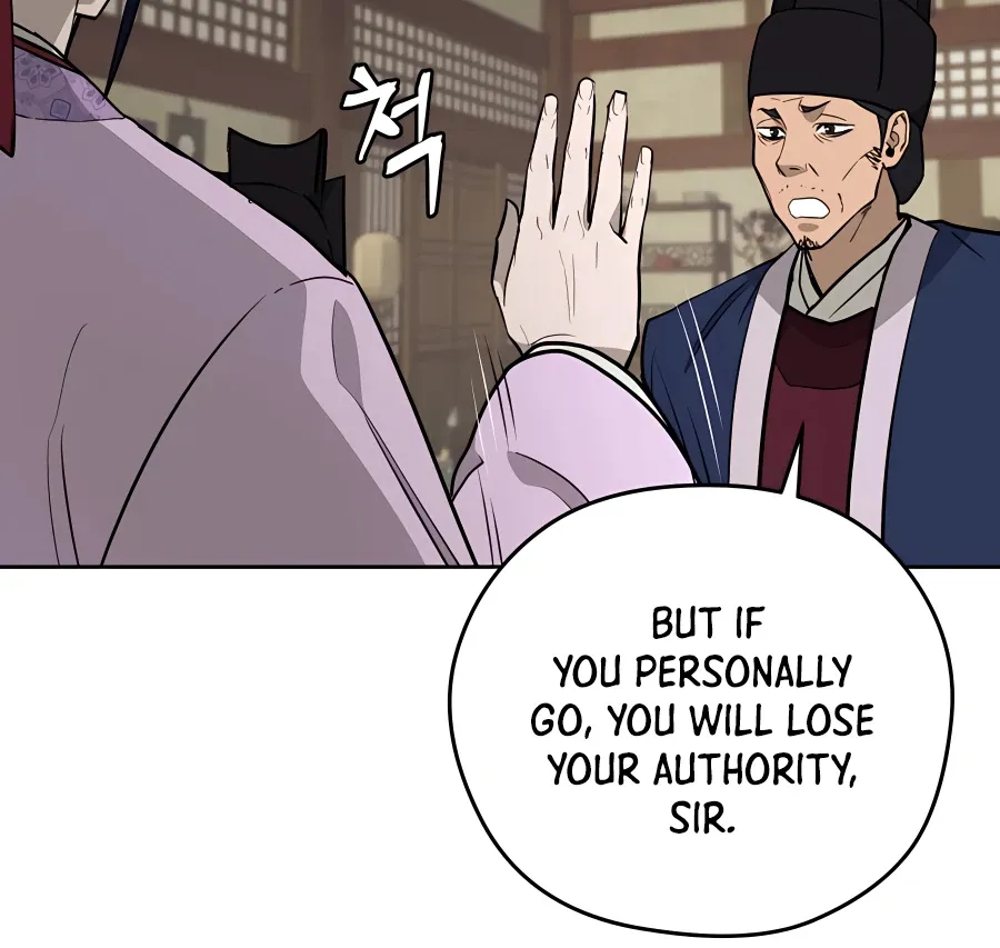 Gwanjeon: Kang Jin Lee Chapter 61 page 46 - 