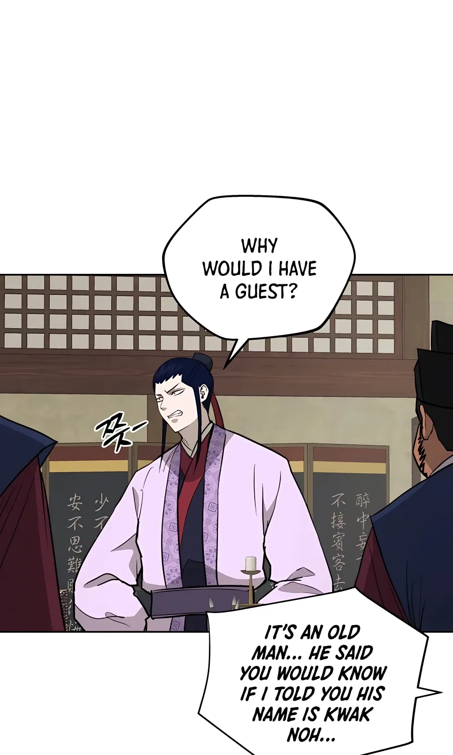 Gwanjeon: Kang Jin Lee Chapter 61 page 56 - 