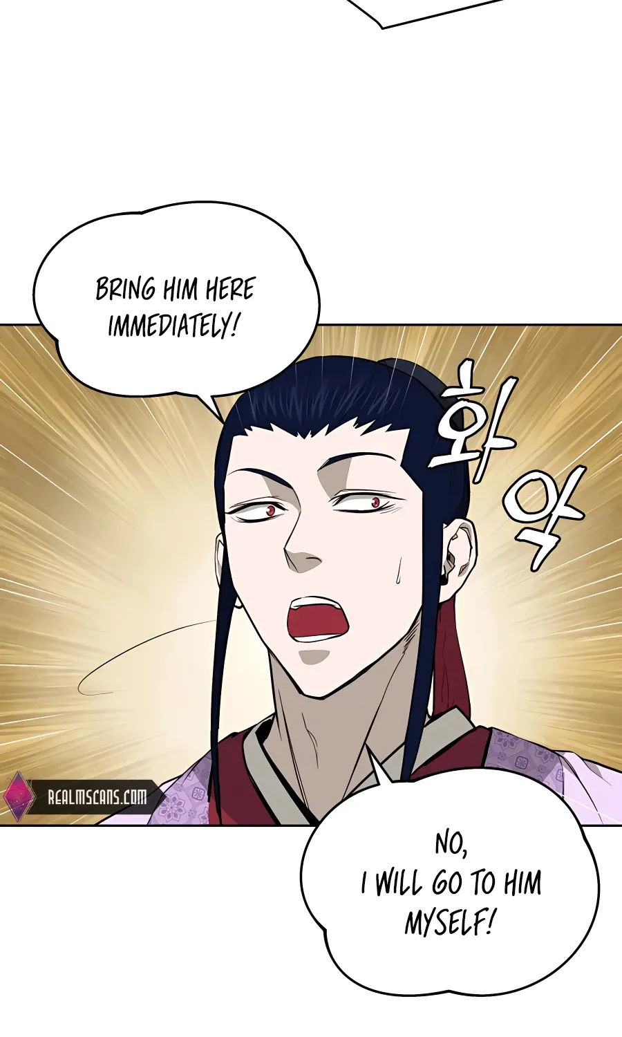 Gwanjeon: Kang Jin Lee Chapter 61 page 57 - 