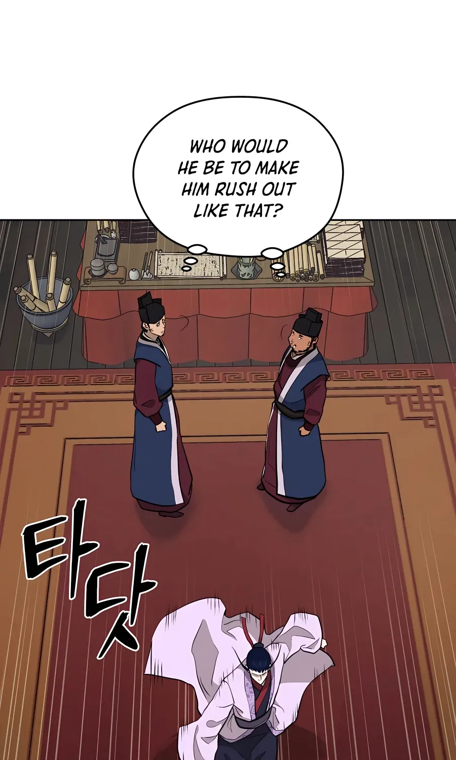 Gwanjeon: Kang Jin Lee Chapter 61 page 58 - 