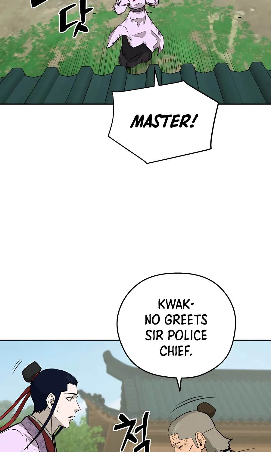 Gwanjeon: Kang Jin Lee Chapter 61 page 62 - 