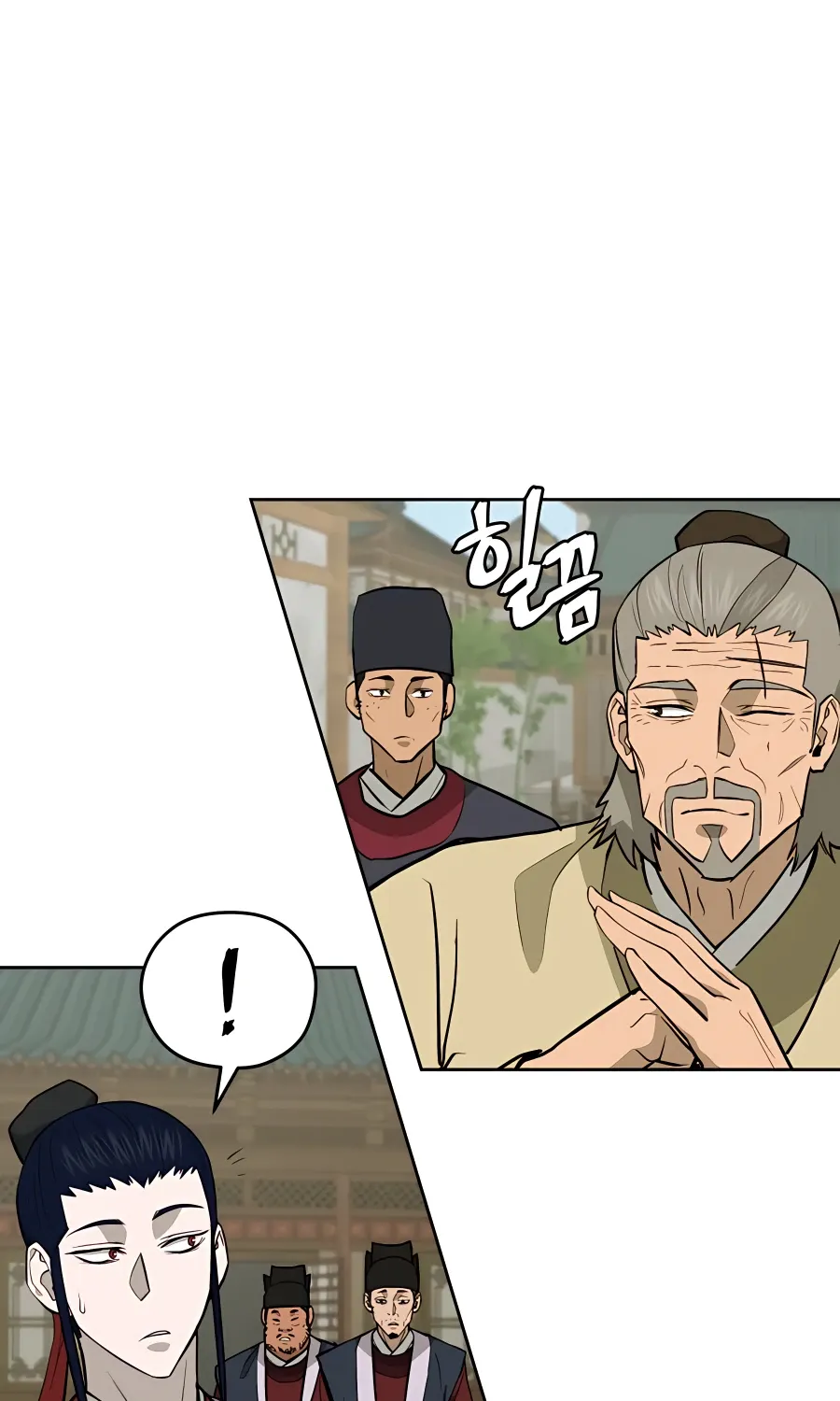 Gwanjeon: Kang Jin Lee Chapter 61 page 64 - 