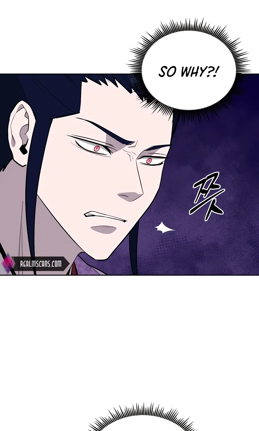 Gwanjeon: Kang Jin Lee Chapter 61 page 8 - 