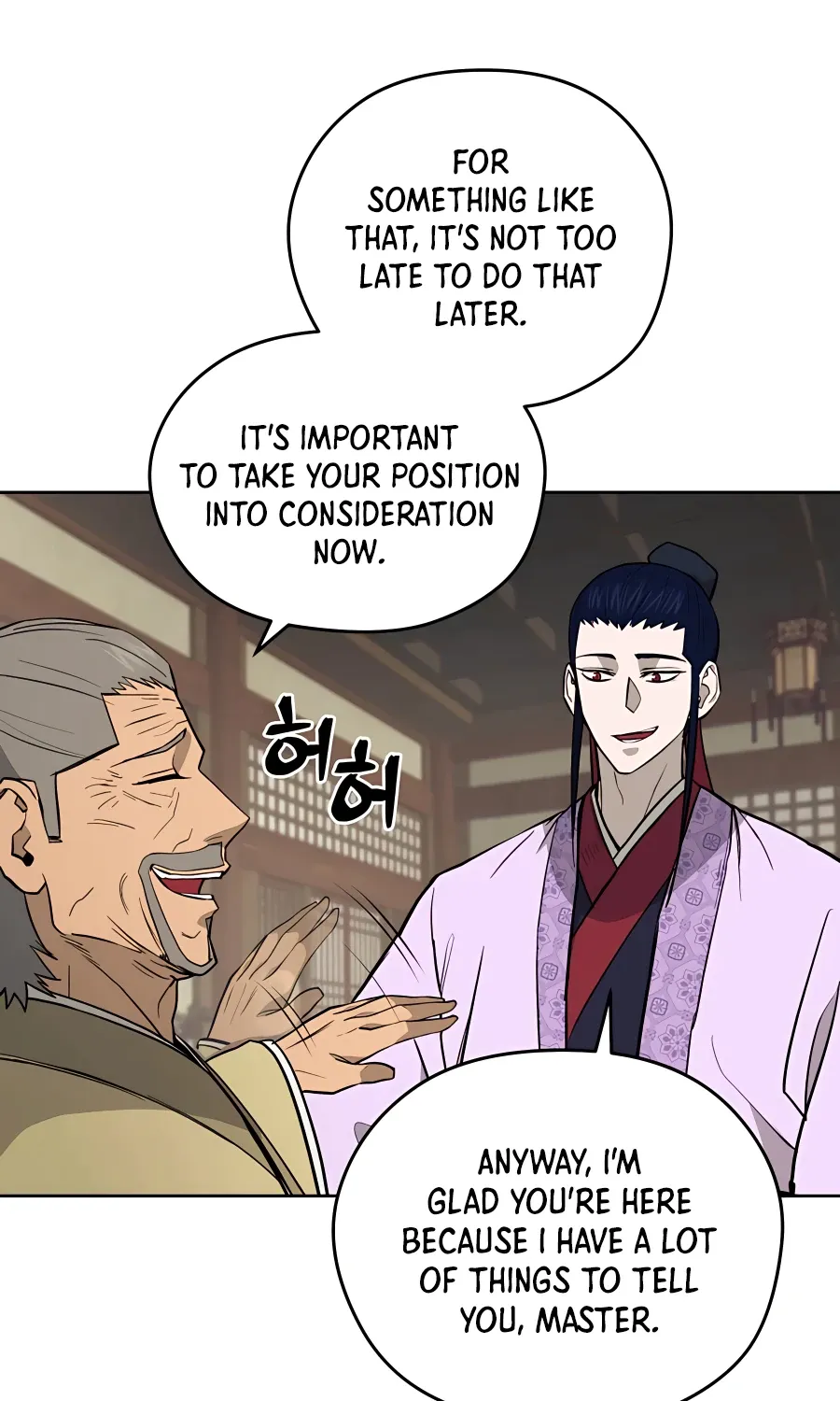Gwanjeon: Kang Jin Lee Chapter 61 page 72 - 