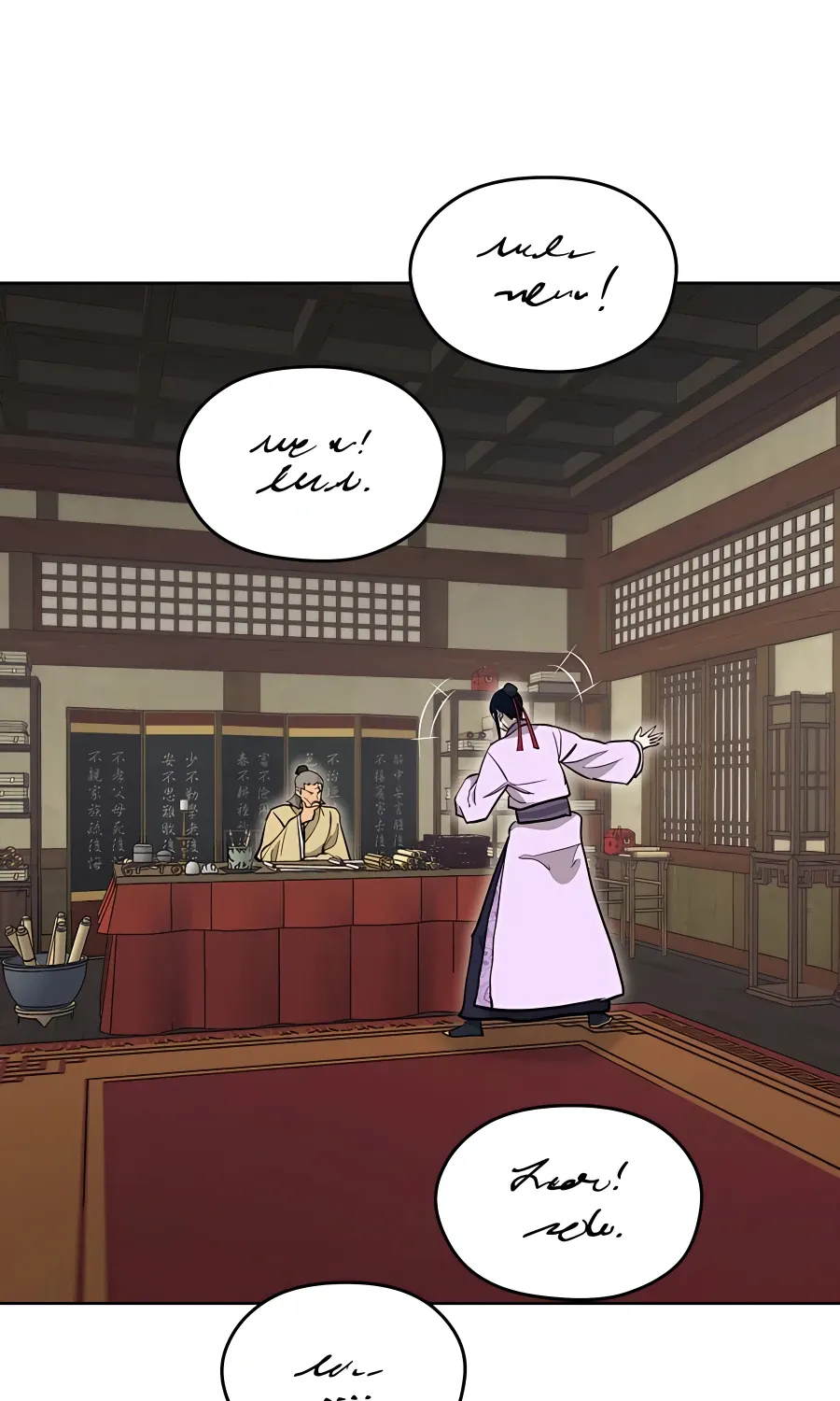 Gwanjeon: Kang Jin Lee Chapter 61 page 74 - 