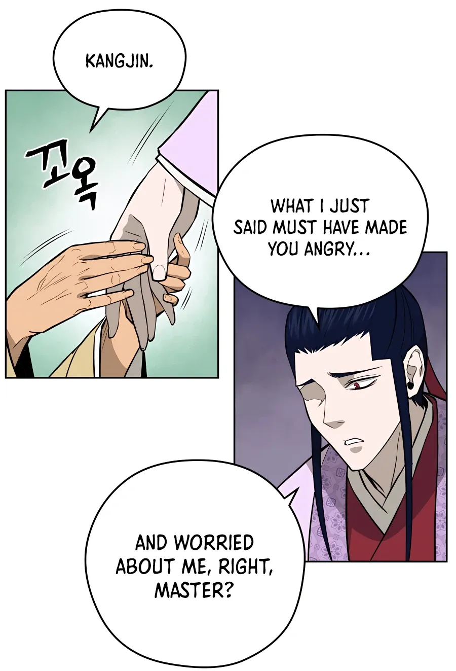 Gwanjeon: Kang Jin Lee Chapter 61 page 86 - 