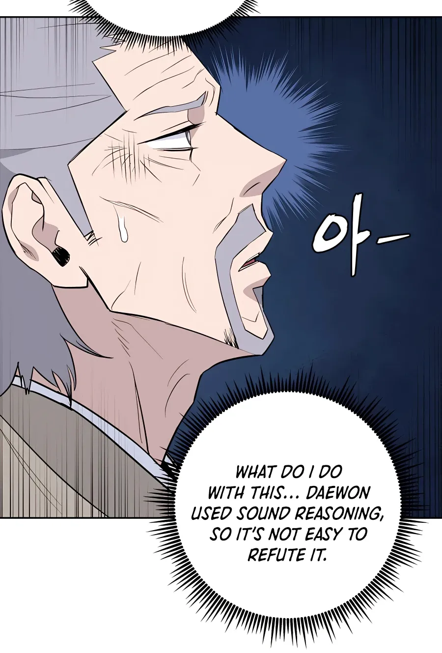 Gwanjeon: Kang Jin Lee Chapter 61 page 90 - 