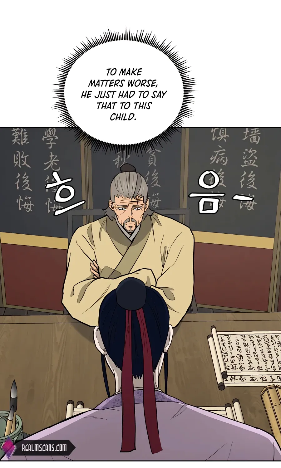 Gwanjeon: Kang Jin Lee Chapter 61 page 91 - 
