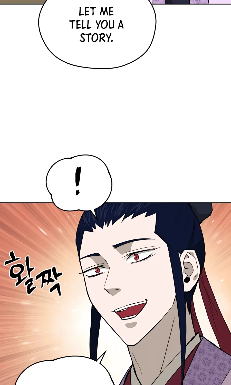 Gwanjeon: Kang Jin Lee Chapter 61 page 93 - 