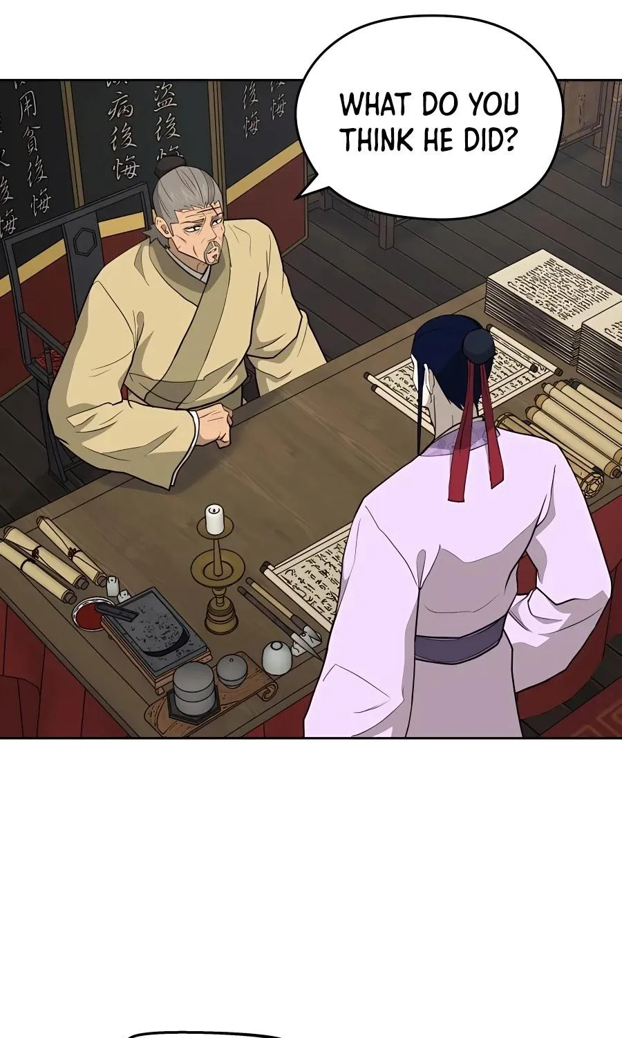 Gwanjeon: Kang Jin Lee Chapter 62 page 14 - 