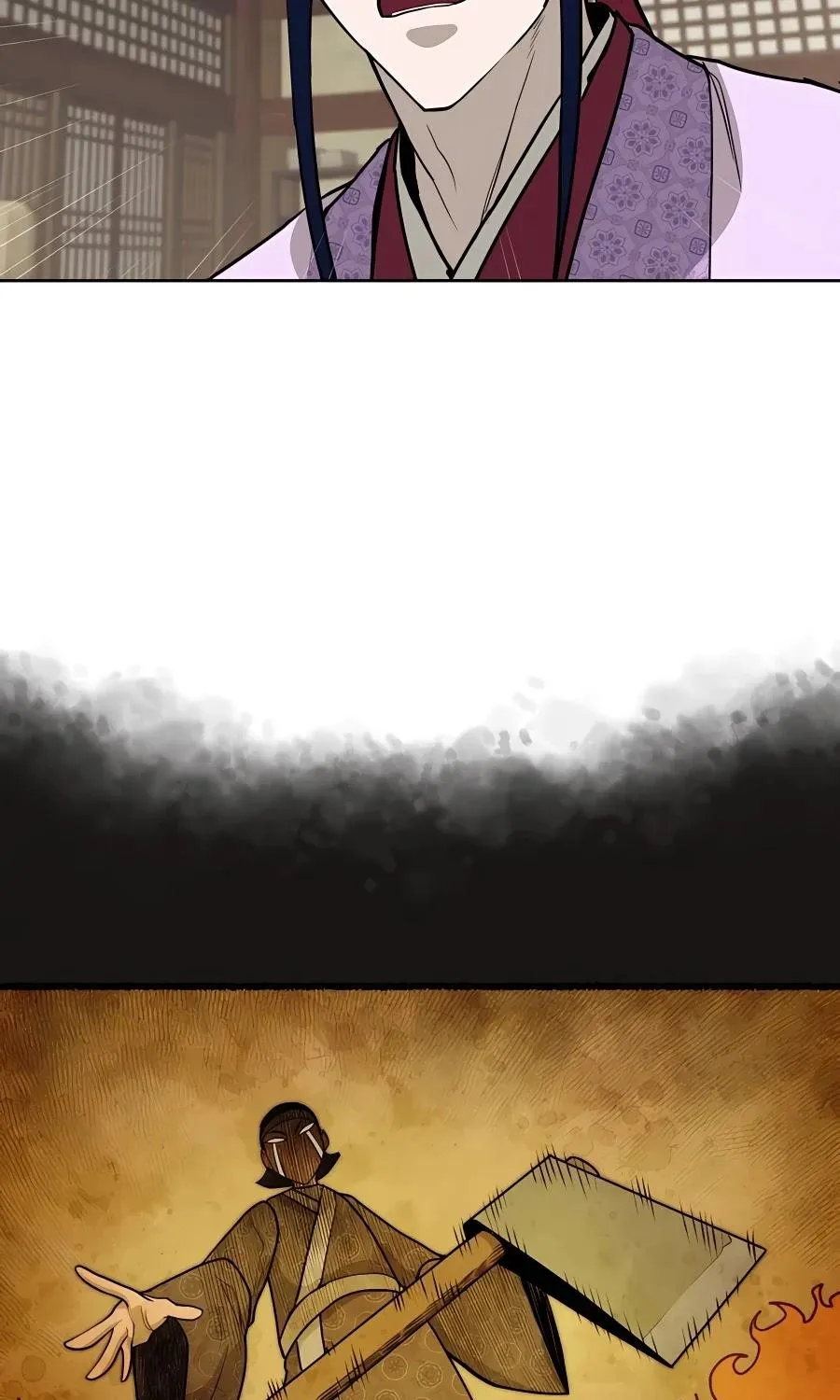 Gwanjeon: Kang Jin Lee Chapter 62 page 16 - 