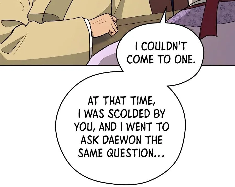 Gwanjeon: Kang Jin Lee Chapter 62 page 43 - 