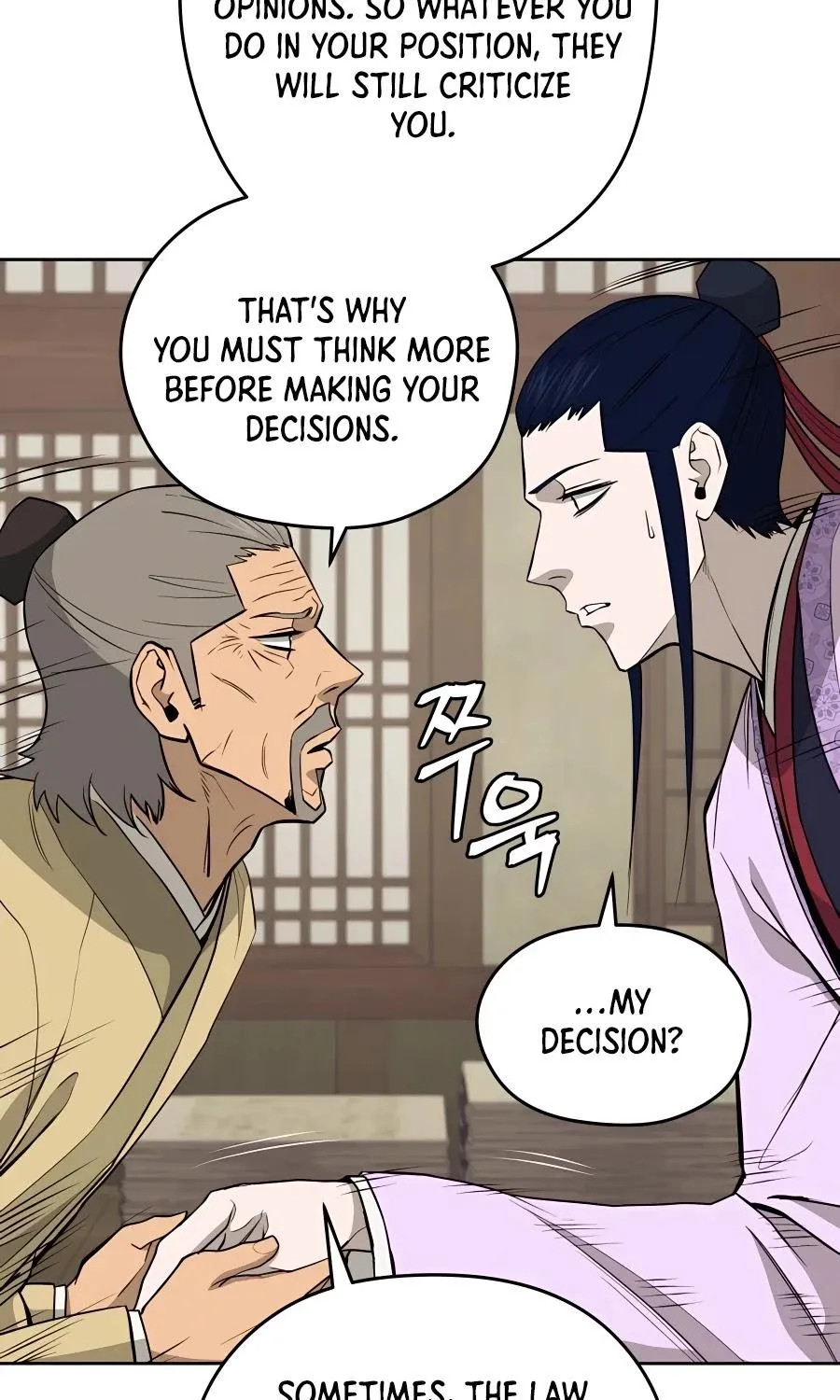 Gwanjeon: Kang Jin Lee Chapter 62 page 54 - 
