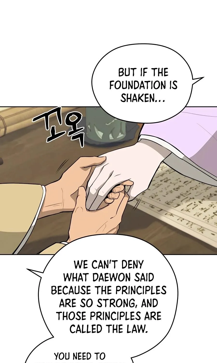 Gwanjeon: Kang Jin Lee Chapter 62 page 56 - 