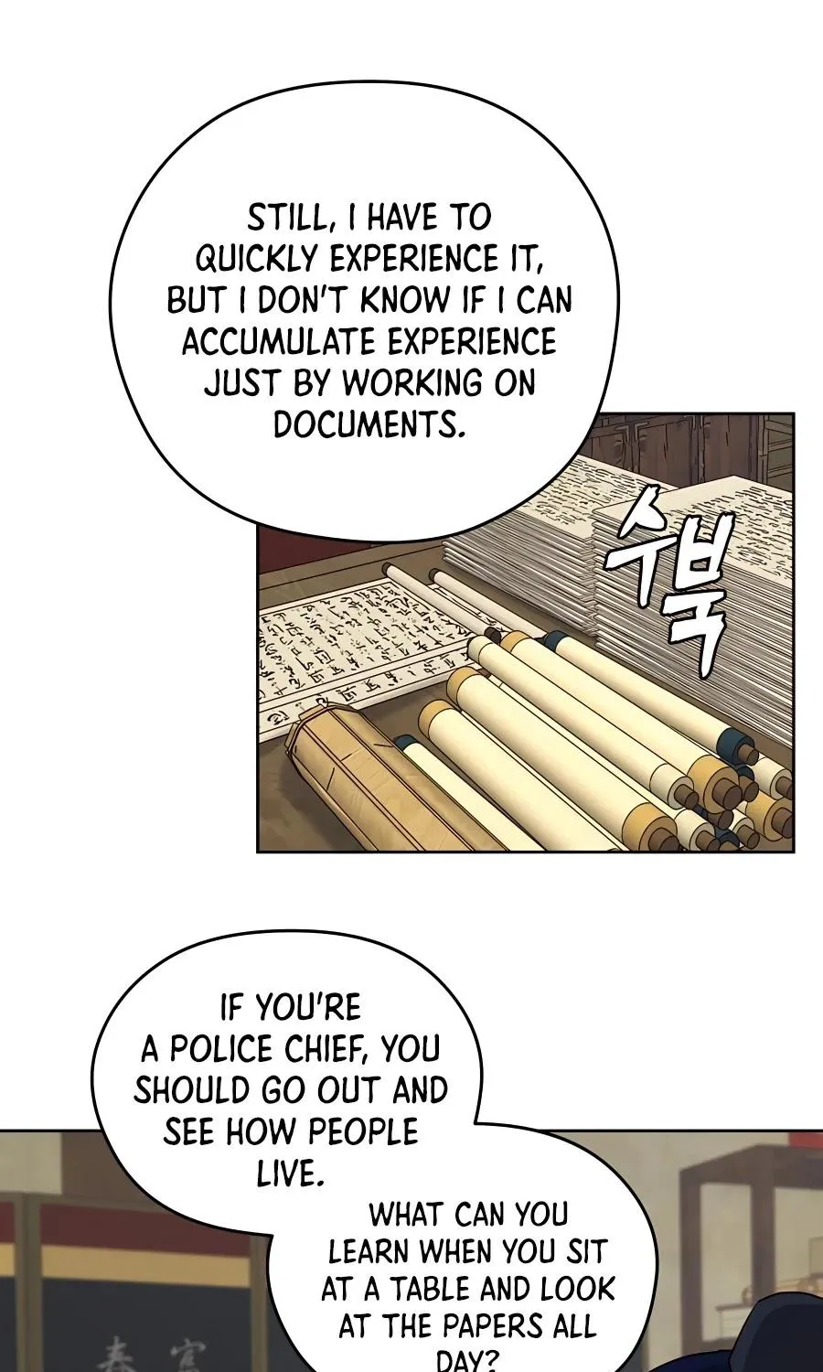 Gwanjeon: Kang Jin Lee Chapter 62 page 60 - 