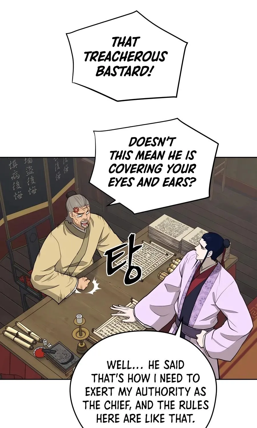 Gwanjeon: Kang Jin Lee Chapter 62 page 64 - 