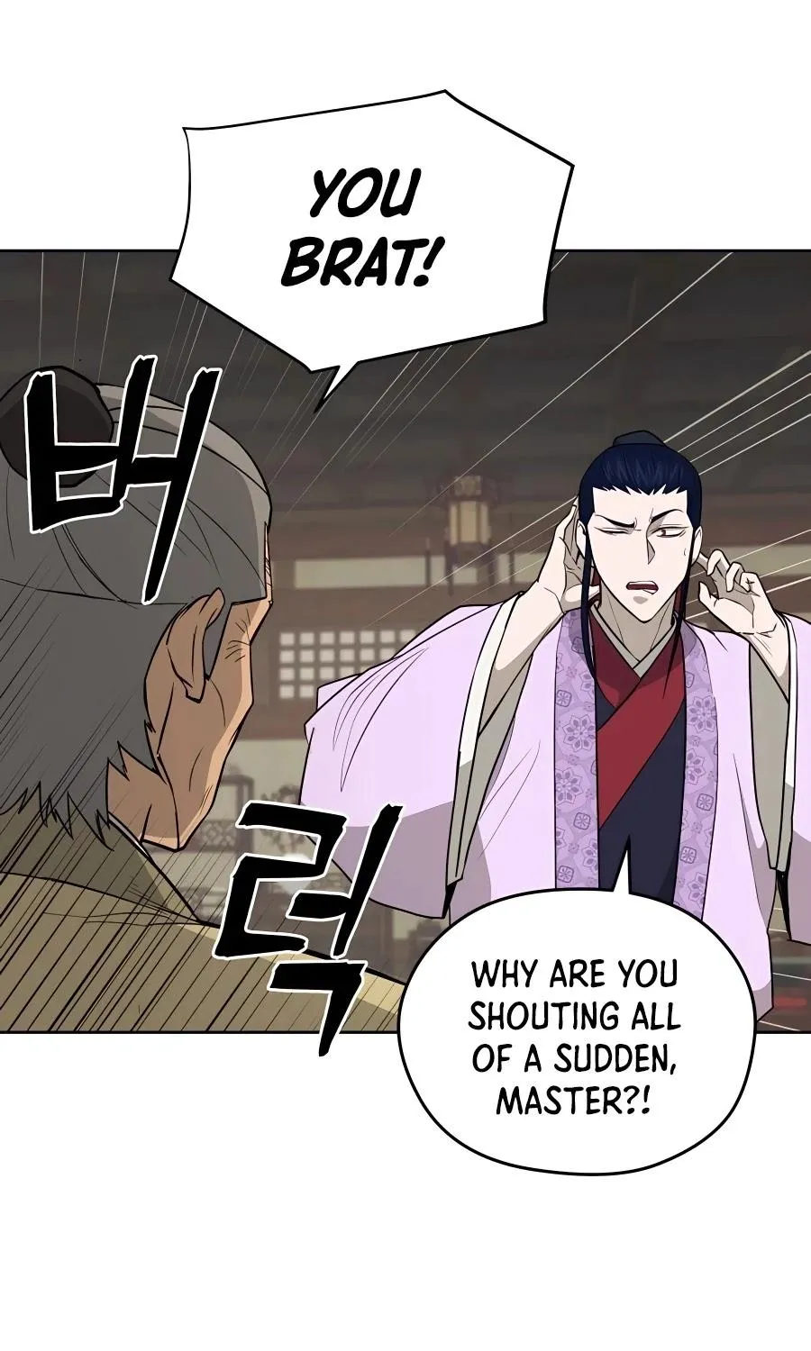 Gwanjeon: Kang Jin Lee Chapter 62 page 68 - 