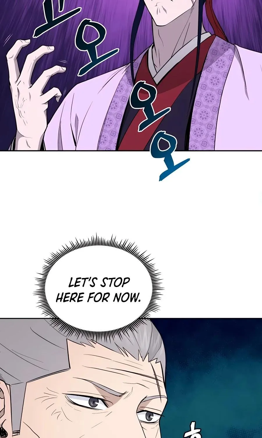 Gwanjeon: Kang Jin Lee Chapter 62 page 78 - 