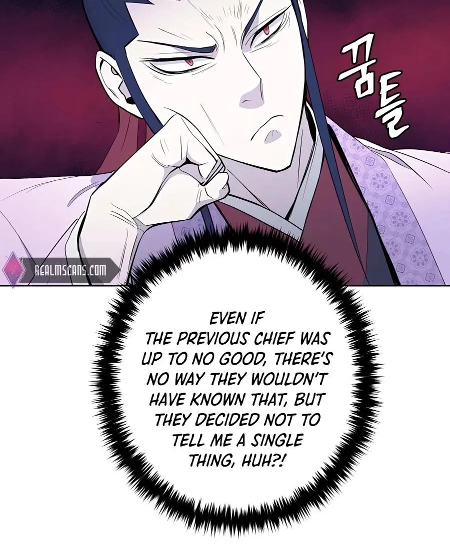 Gwanjeon: Kang Jin Lee Chapter 62 page 83 - 