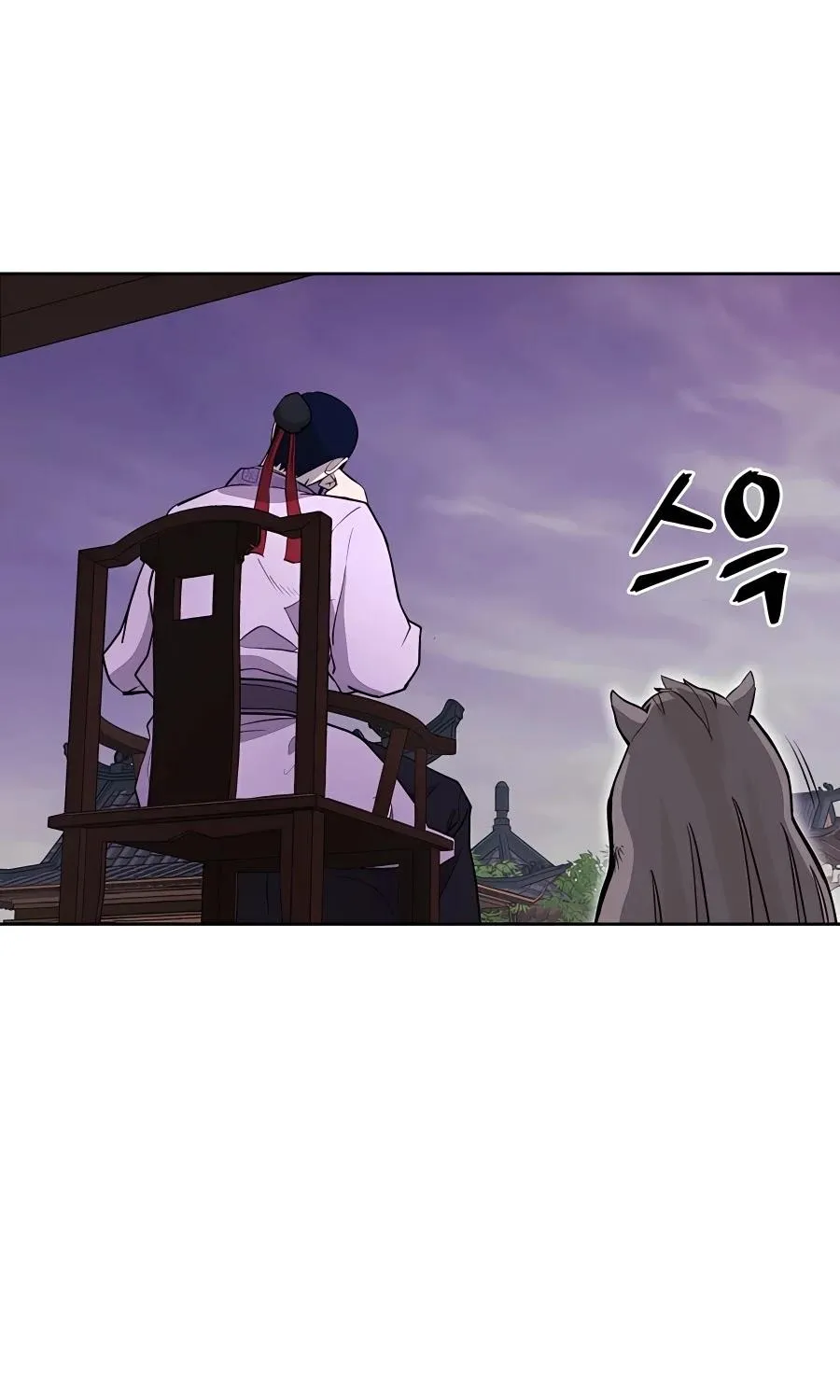 Gwanjeon: Kang Jin Lee Chapter 62 page 84 - 