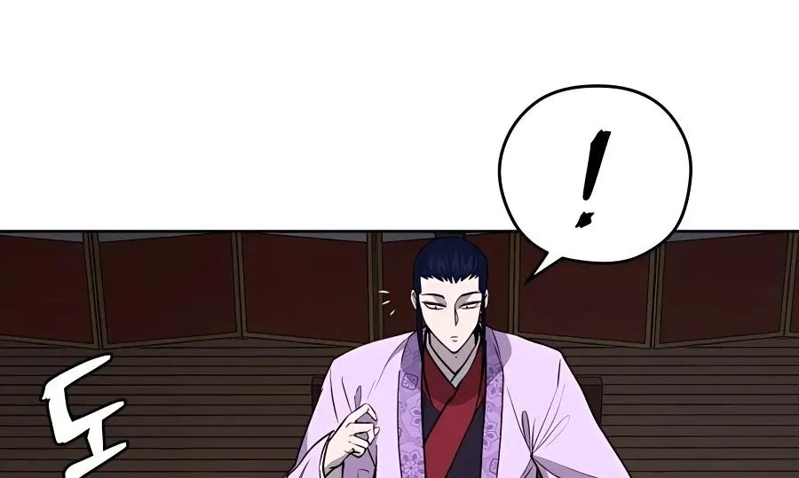 Gwanjeon: Kang Jin Lee Chapter 62 page 85 - 