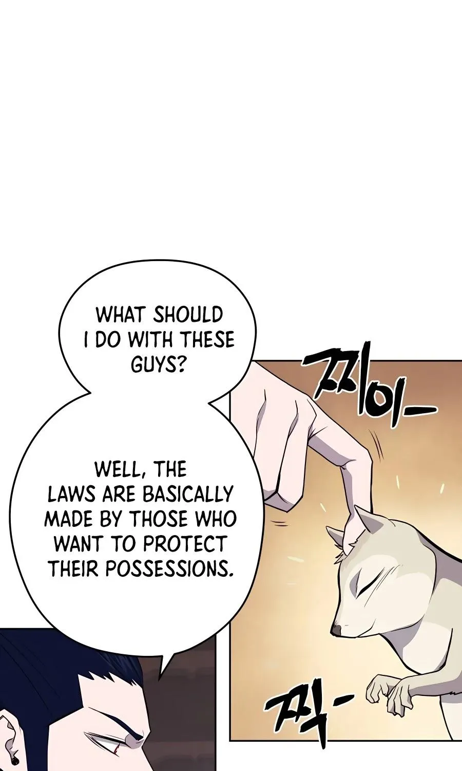 Gwanjeon: Kang Jin Lee Chapter 62 page 88 - 