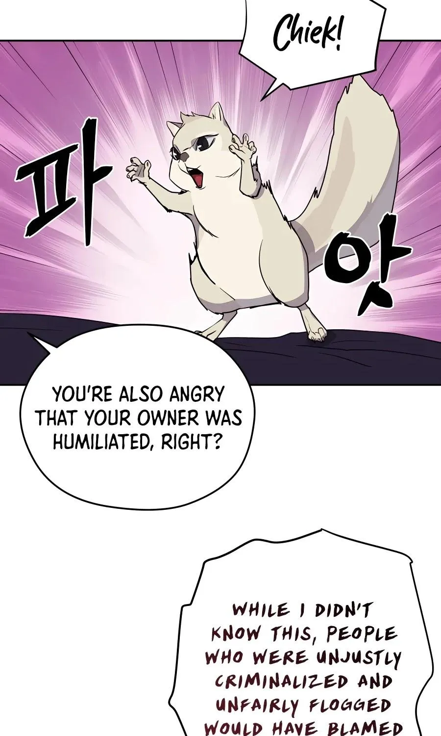 Gwanjeon: Kang Jin Lee Chapter 62 page 90 - 