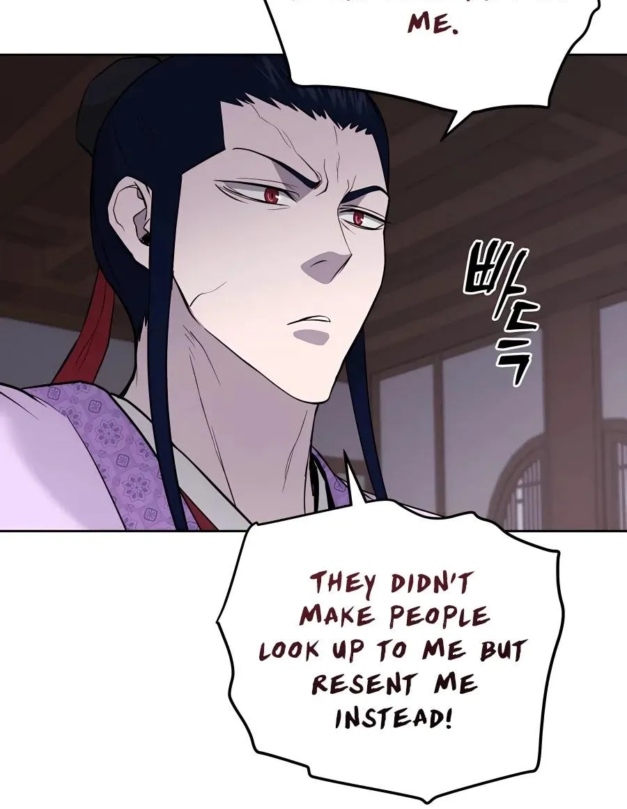 Gwanjeon: Kang Jin Lee Chapter 62 page 91 - 