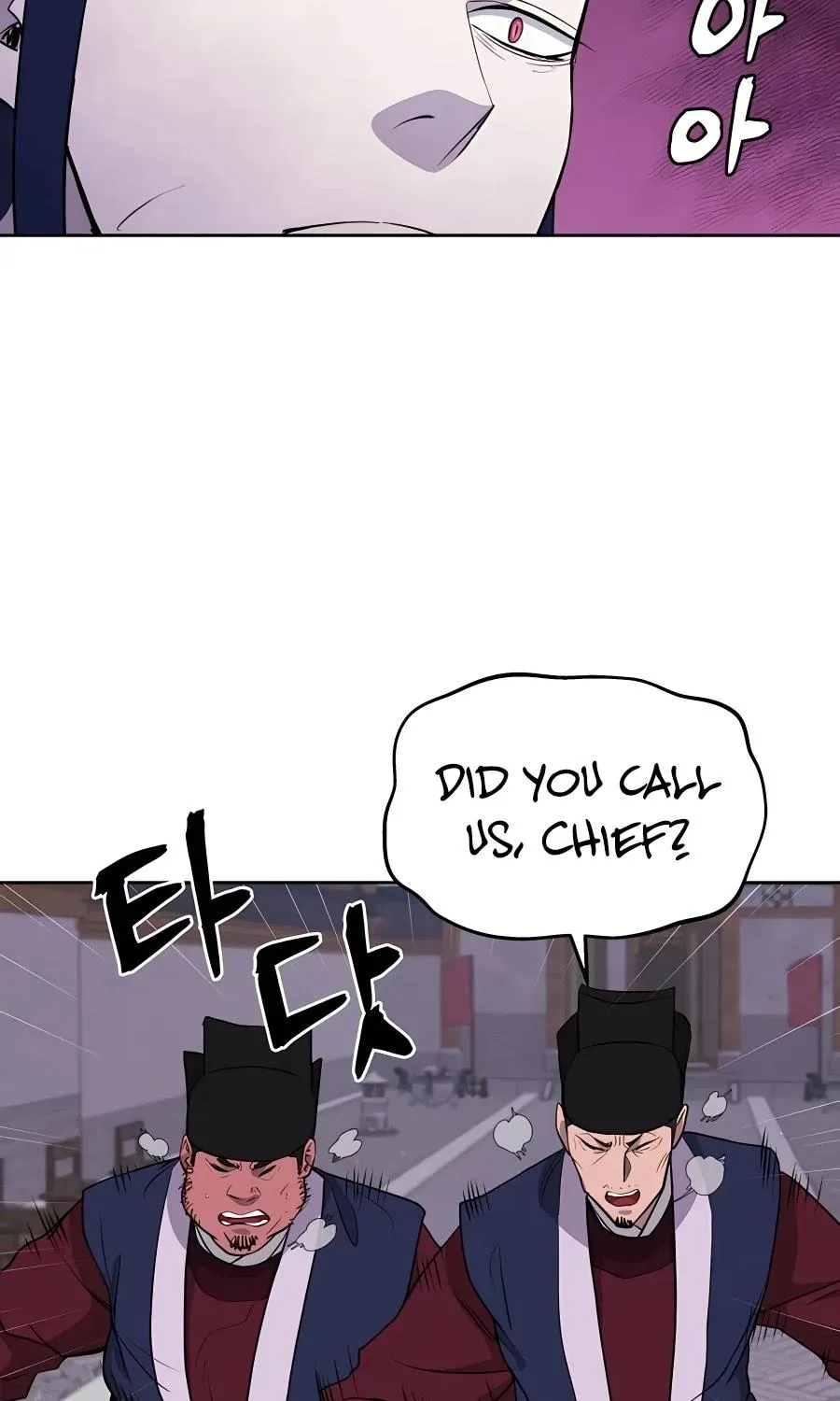 Gwanjeon: Kang Jin Lee Chapter 62 page 94 - 