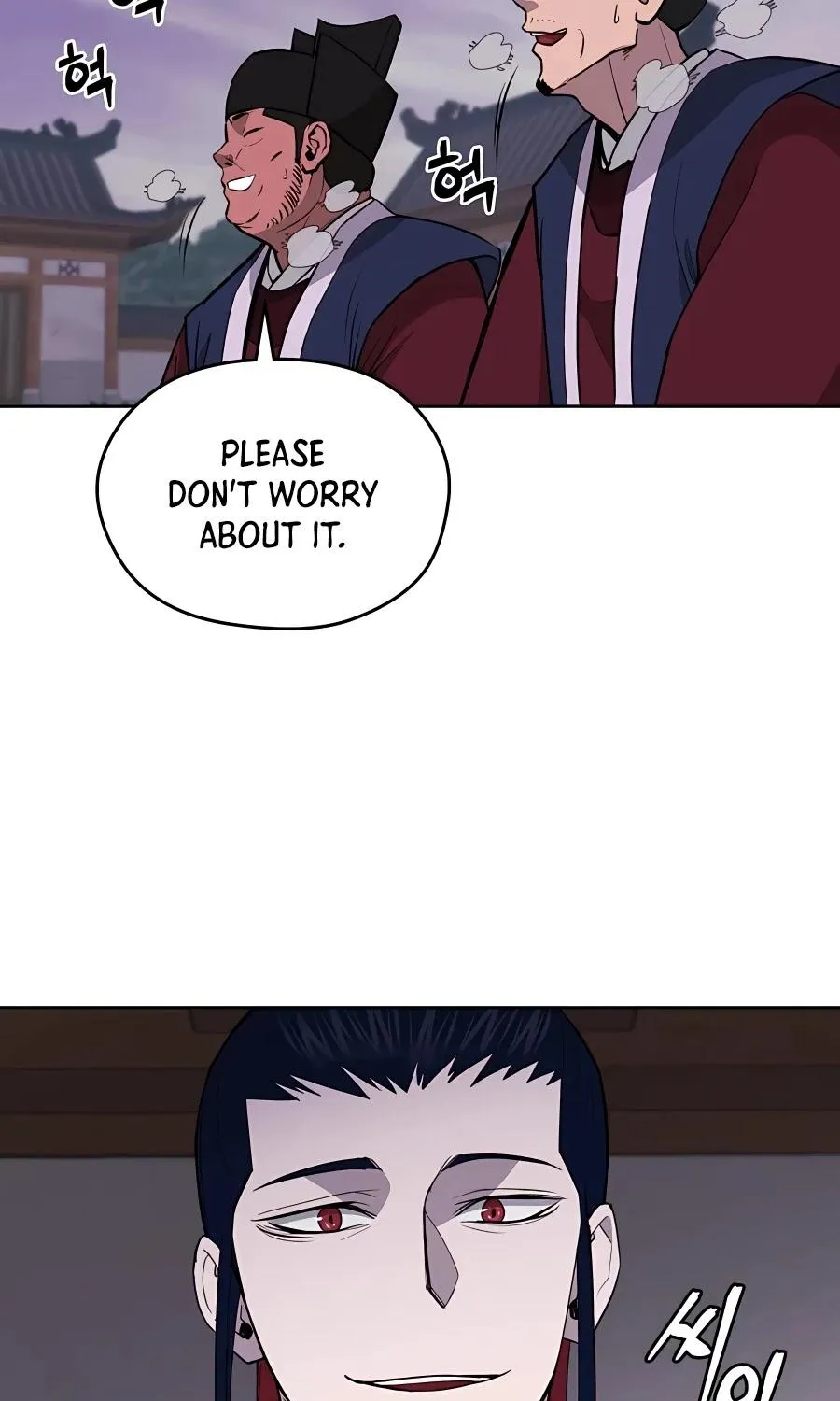 Gwanjeon: Kang Jin Lee Chapter 62 page 98 - 