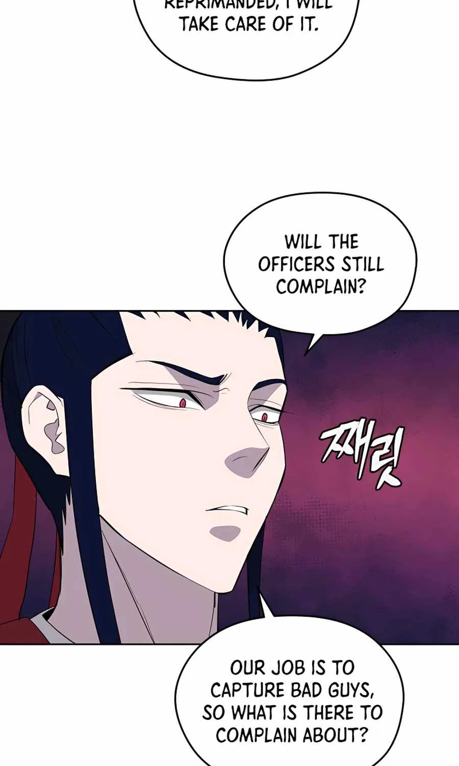 Gwanjeon: Kang Jin Lee Chapter 63 page 29 - 