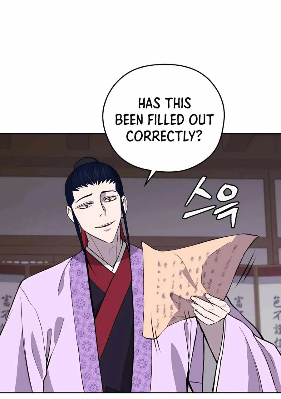 Gwanjeon: Kang Jin Lee Chapter 63 page 4 - 