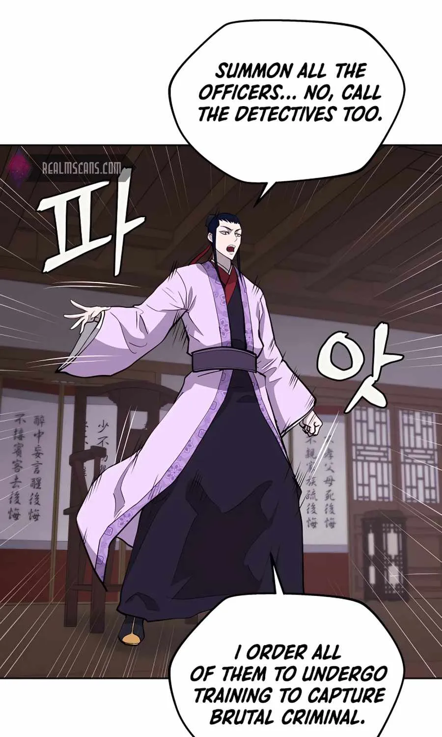 Gwanjeon: Kang Jin Lee Chapter 63 page 31 - 