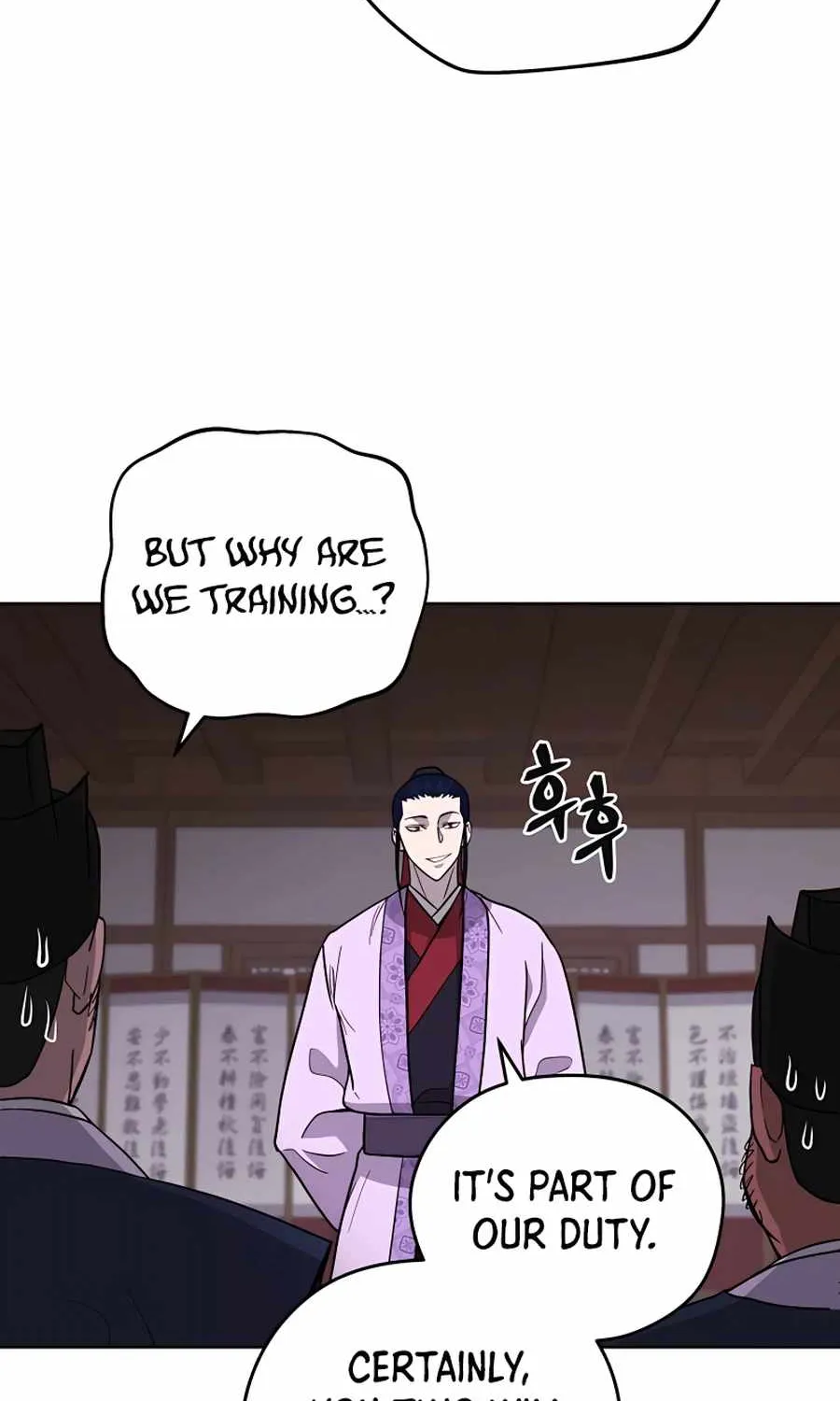 Gwanjeon: Kang Jin Lee Chapter 63 page 32 - 