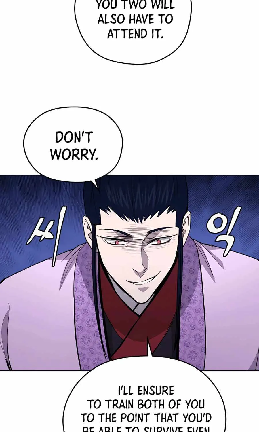Gwanjeon: Kang Jin Lee Chapter 63 page 33 - 