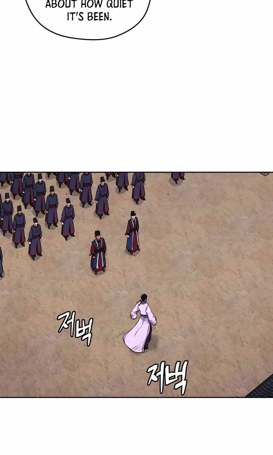 Gwanjeon: Kang Jin Lee Chapter 63 page 39 - 