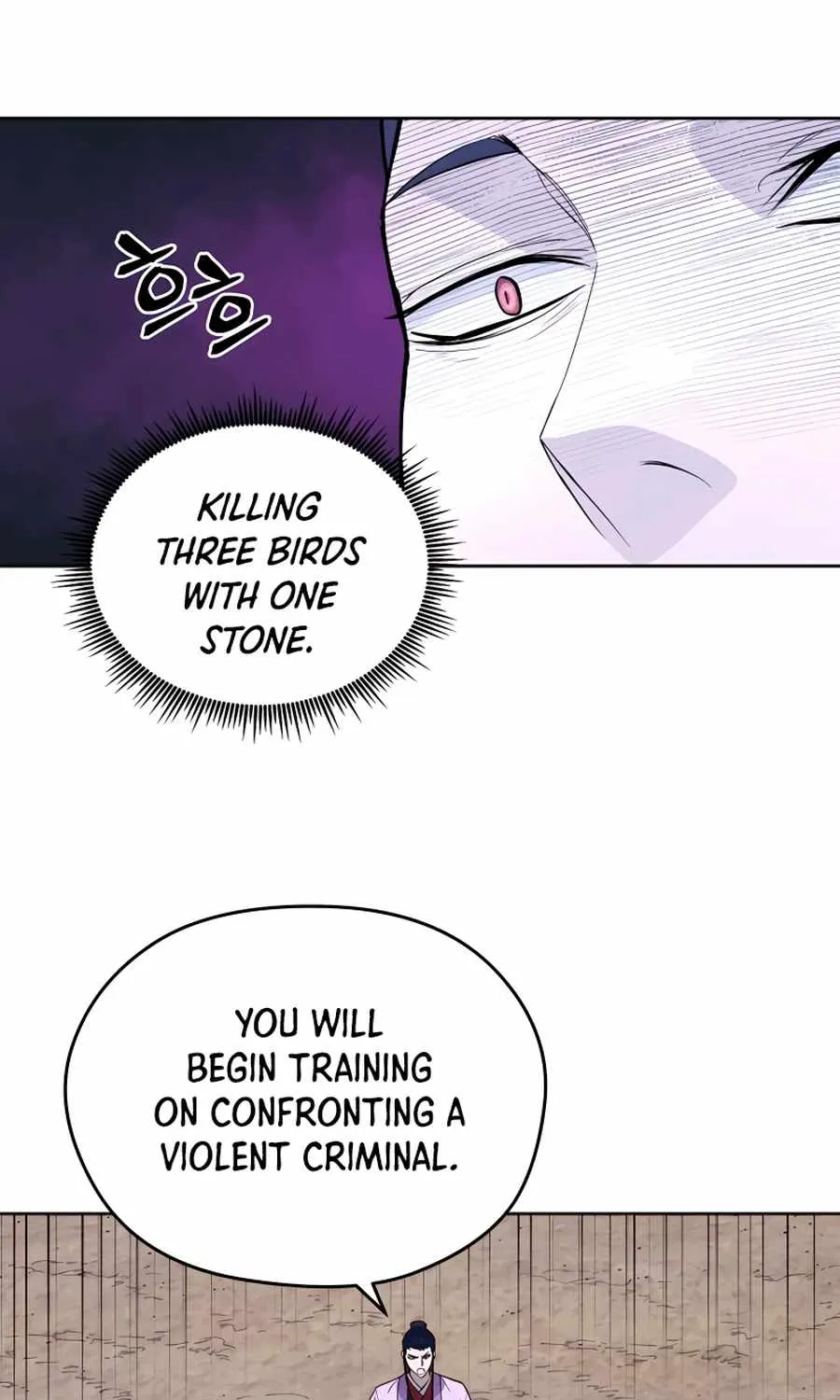 Gwanjeon: Kang Jin Lee Chapter 63 page 48 - 