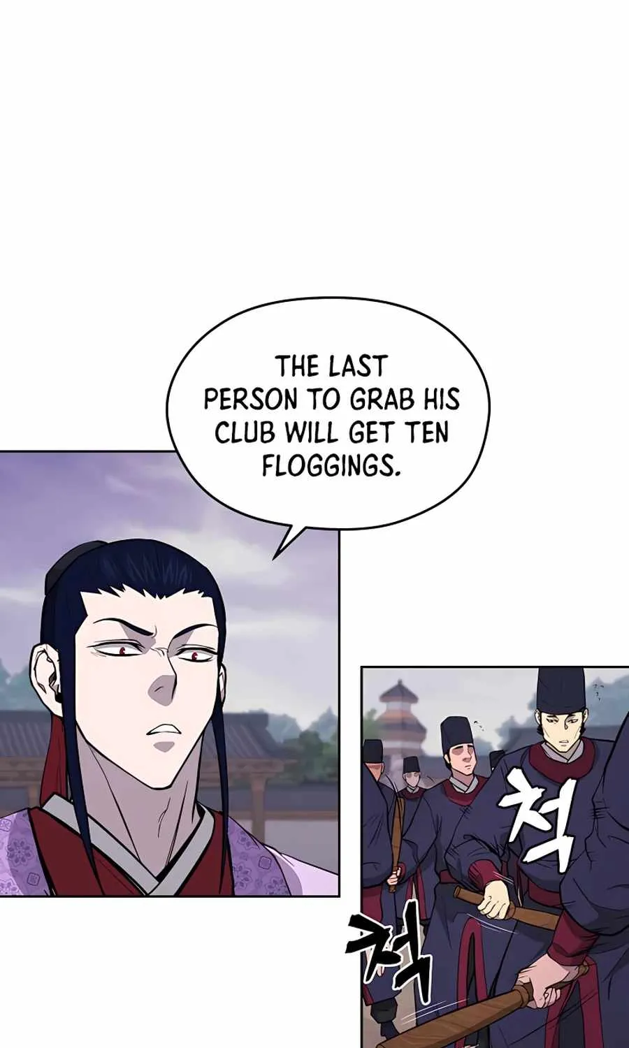 Gwanjeon: Kang Jin Lee Chapter 63 page 51 - 