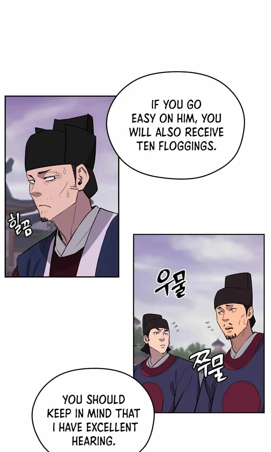 Gwanjeon: Kang Jin Lee Chapter 63 page 58 - 