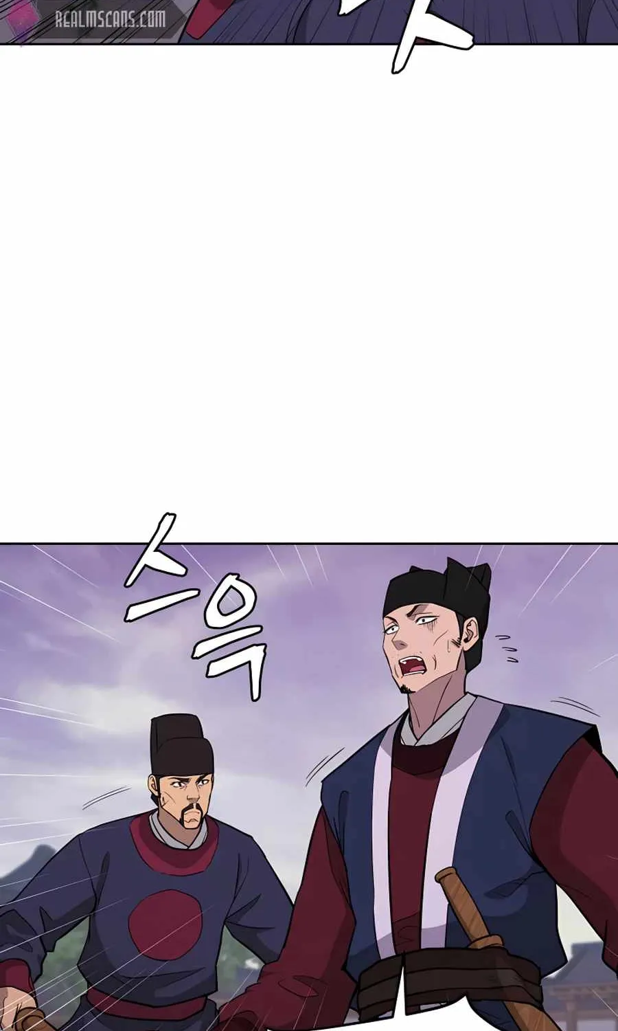 Gwanjeon: Kang Jin Lee Chapter 63 page 65 - 