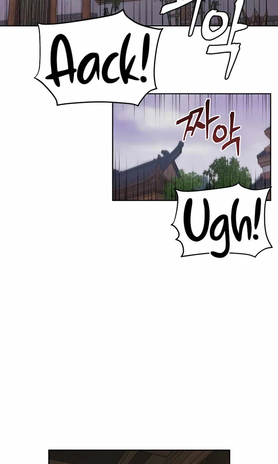 Gwanjeon: Kang Jin Lee Chapter 63 page 72 - 