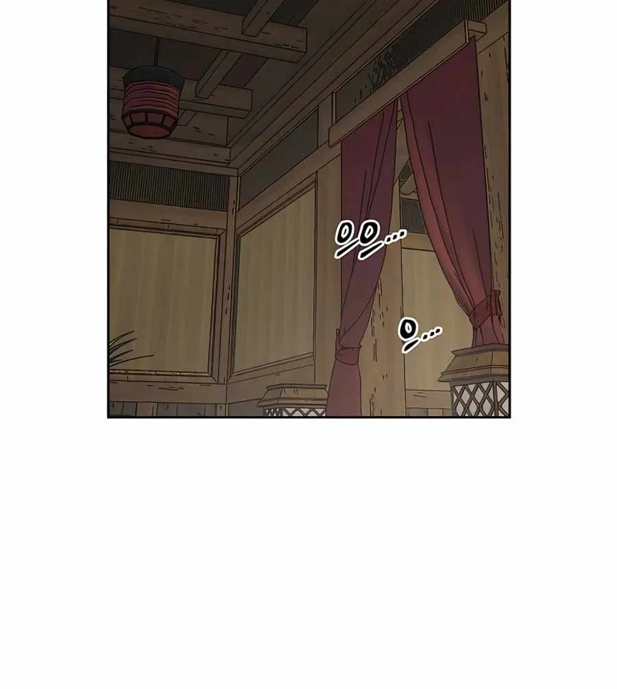 Gwanjeon: Kang Jin Lee Chapter 63 page 73 - 
